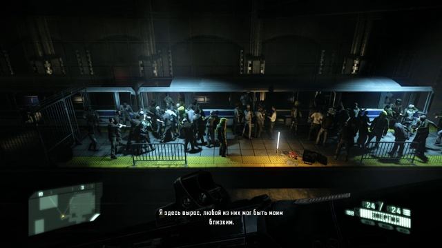 Crysis 2 - 14 серия Вокзал смотреть онлайн