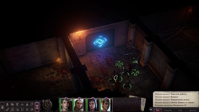 Pathfinder Wrath of the Righteous прохождение серия 5 смотреть онлайн