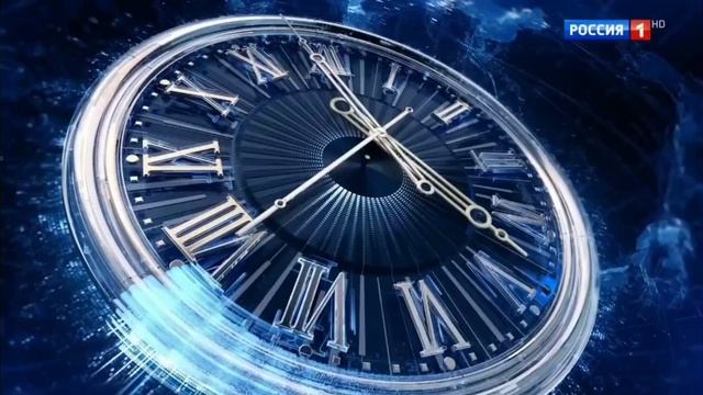 Рестарт Эфира С баговыми Часами Россия 1 смотреть онлайн