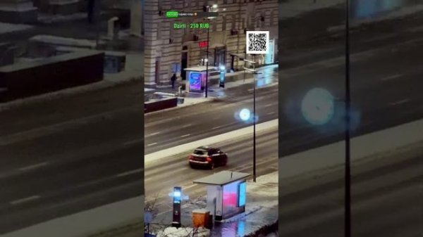 LIVE: Lost in Cities