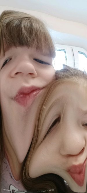 ладно ладно суда