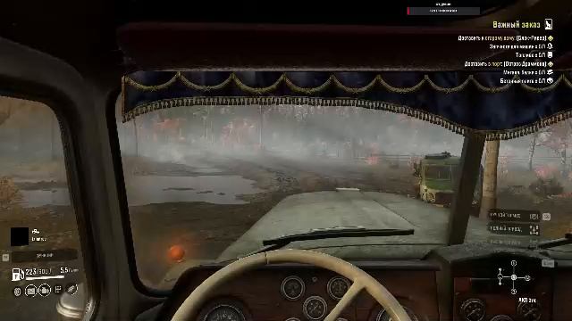 Snowranner