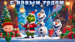 7 НОВЫХ МУЛЬТФИЛЬМОВ 2026 ГОДА, КОТОРЫЕ УЖЕ ВЫШЛИ В ХОРОШЕМ КАЧЕСТВЕ!