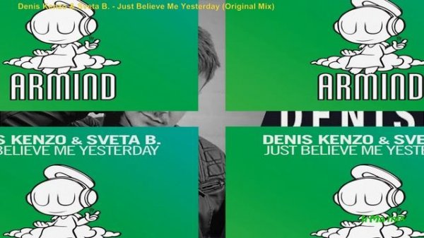 Denis Kenzo (IrMa Mix)