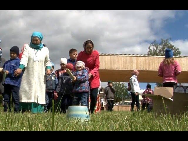 Гает бэйрэме.