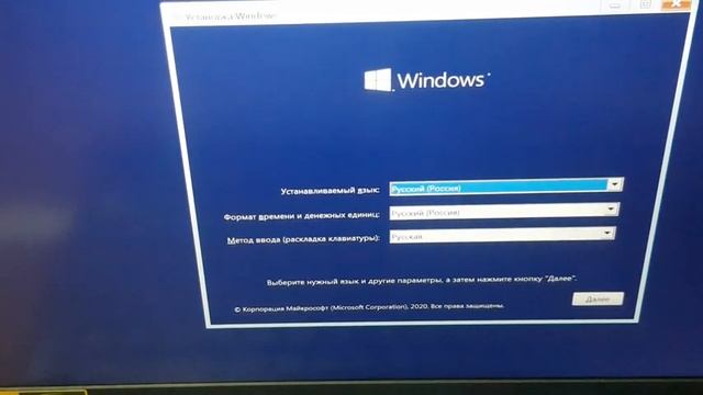 Ноутбук Acer NITRO 5 как установить Windows 10 сборка 20H2 смотреть онлайн