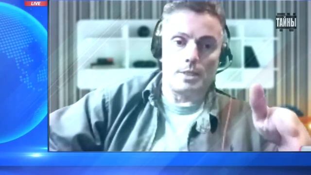 Они являются главными дешифровальными книгами в масо? смотреть онлайн