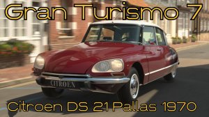 Citroën DS 21 Pallas 1970 элегантный французский автомобиль в духе вечной моды в мире Gran Turismo 7
