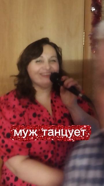 Семейное равноправие.mp4