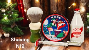 Бритье N19: Apex Al. Сравнение лезвий Astra - Индия vs Россия. Об эффективности станков.