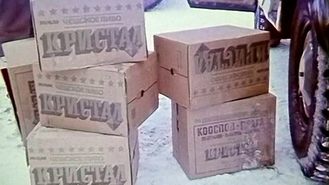 1987 год. Тюменская область. Рейд ОБХСС смотреть онлайн