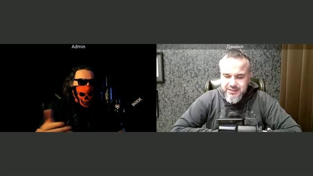 Оборотная сторона ЦИПсО 02 01 2026 смотреть онлайн