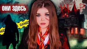 ПОСЛЕДНИЙ ДЕНЬ РОЖДЕНИЯ!