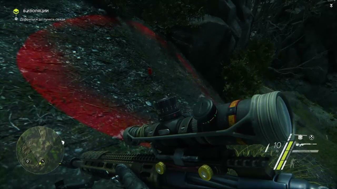 Sniper: Ghost Warrior 3 (Стрим 3 - Действие 1 - миссия 4 и вопросики)