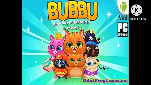 Preview 2 BFDI 2763 V27 смотреть онлайн