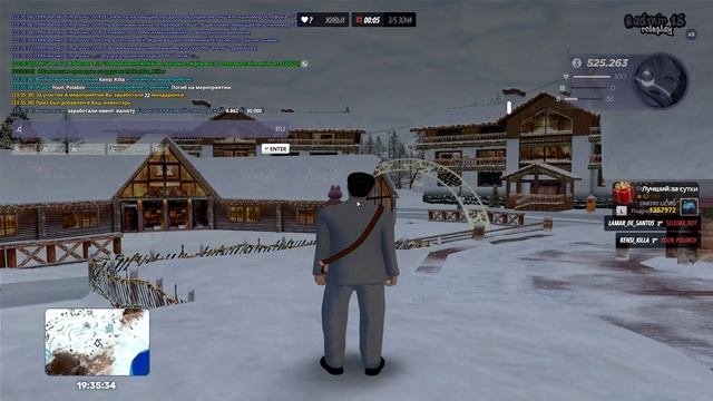 софт смотреть онлайн