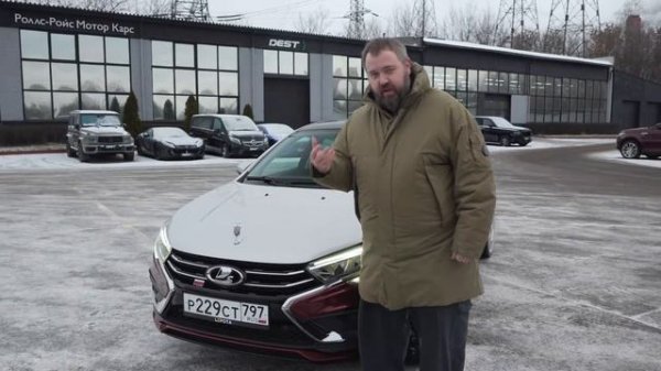 LADS AURAYBACH ГОТОВ! А ЗАЧЕМ?