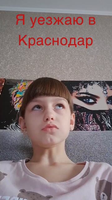 02-01-2026 смотреть онлайн