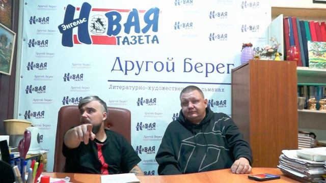 Интервью с Лёшей Совершаевым - Легенда о майнинге.mp4