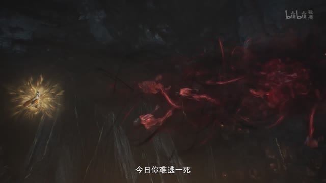 Путешествие к бессмертию - 176 серия (превью) смотреть онлайн