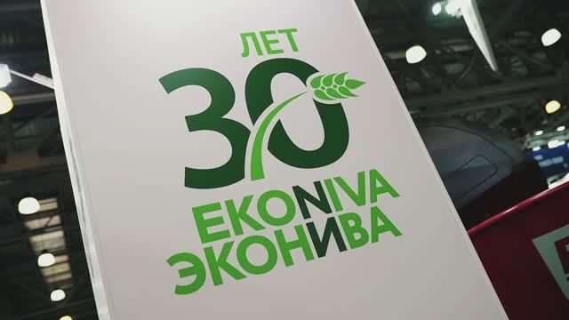 EKONIVA смотреть онлайн