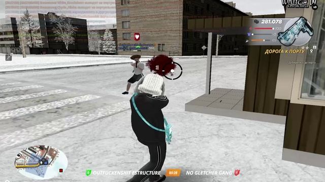 RADMIR CRMP 2026-01-01 20-31-31 - Trim