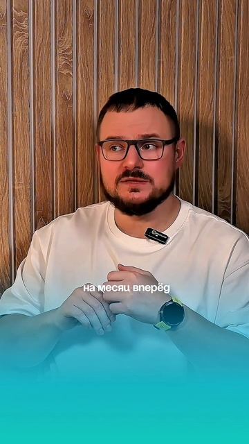 Пациенты разбалованы!