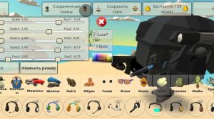 как сделать. скин спецназа в чикен Ган не обман.