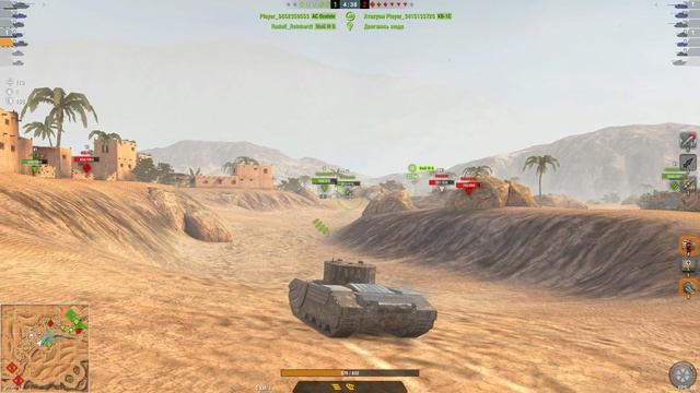 ВИНТАЖНЫЙ СУНДУК В ИГРЕ WORLD OF TANKS BLITZ смотреть онлайн