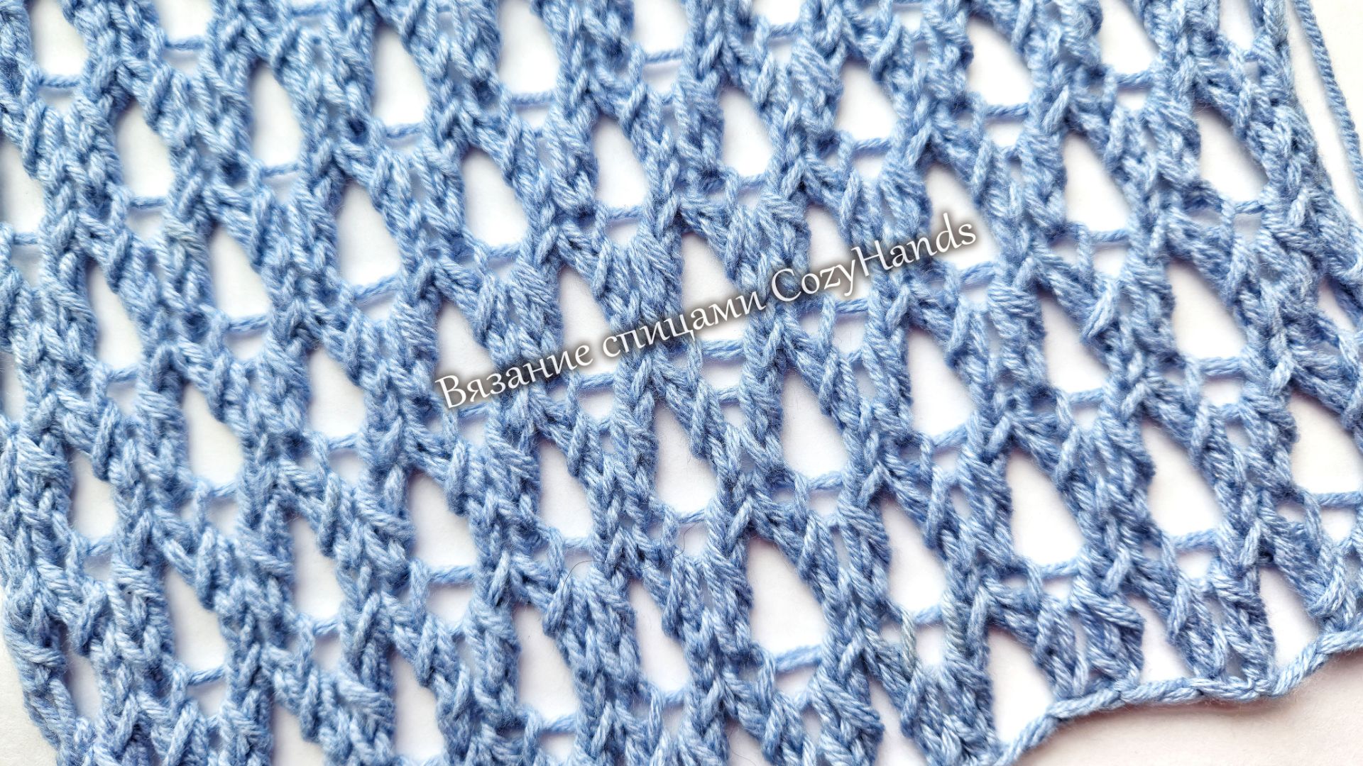 Оригинальная крупная сетка для вязания джемпера, туники 💥 Новый узор спицами смотреть онлайн