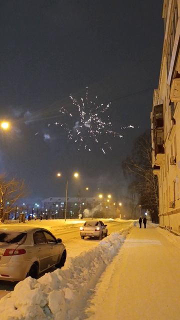 С НОВЫМ ГОДОМ 2026 Нижний Тагил смотреть онлайн