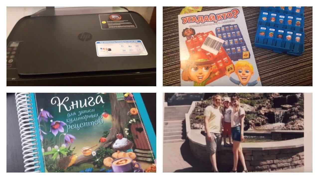 Vlog. Котенок/ Принтер/ Часы/ Настольная игра/ Моя кулинарная книга смотреть онлайн