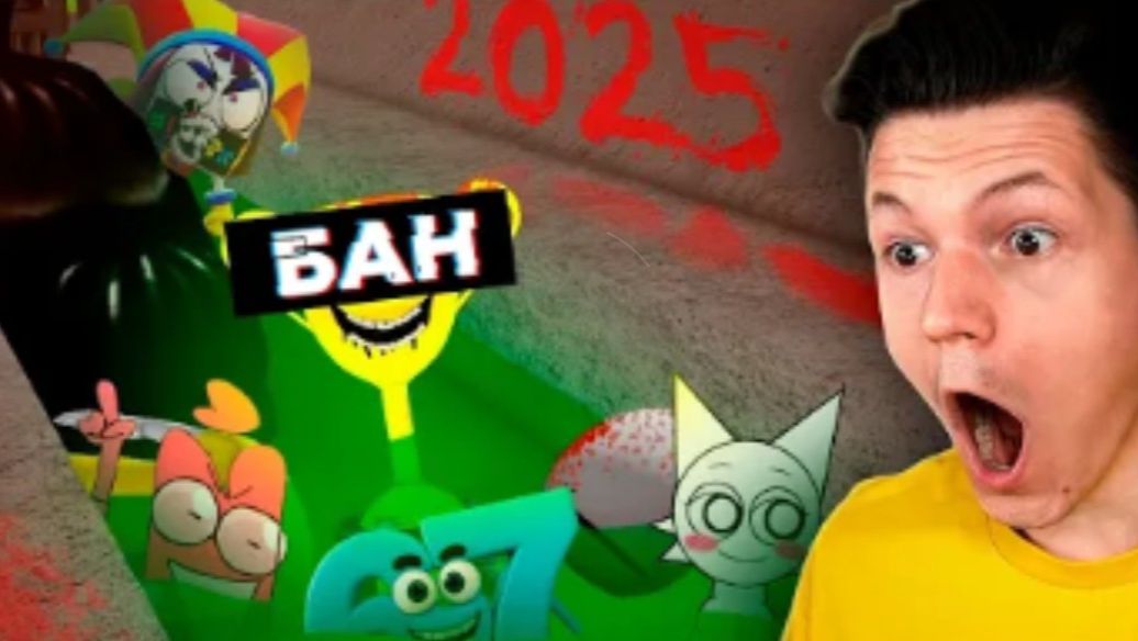 [Фокснео] ВСЕ ТРЕНДЫ И МЕМЫ 2025 смотреть онлайн