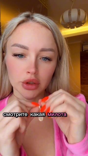 Мой восторг от @swanky_sport 🎄😍