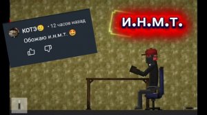 спасибо за 42 подписчиков