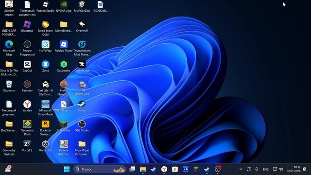 Я Говорю Важные Новости смотреть онлайн