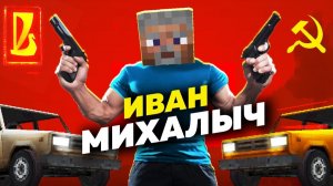 ЭТОТ ДЕД КРУЧЕ ТАНКА!!! СПЕЦОПЕРАЦИЯ "ЖИГУЛИ" ｜ Восстановление жигулей