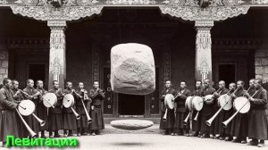 Виды мер в Мироздании и Виды кругов