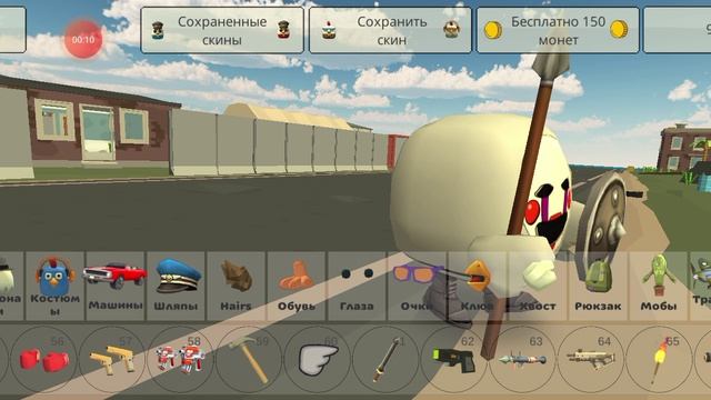 1 секрет который вы не знали