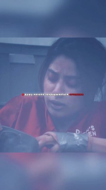 Меня заперли в морозильной камере смотреть онлайн