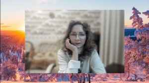 Имя Розы. Стратегическое мышление