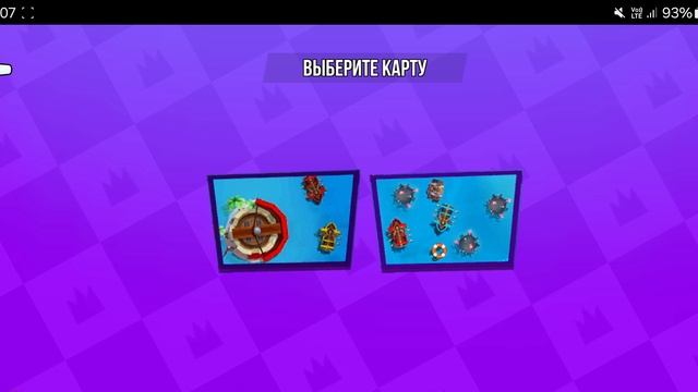 Stickman Party Мини Игры 234 часть 9 смотреть онлайн