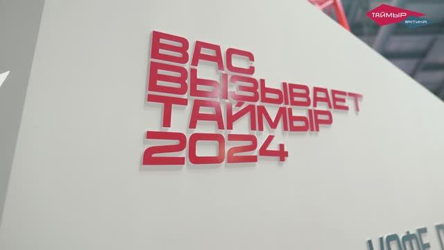 🚀 Покажи свой масштаб через профессиональное видео смотреть онлайн