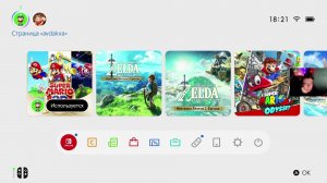 Super mario Galaxy.Nintendo switch. Стрим 3