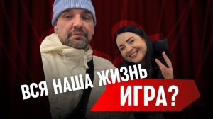 Баста и его творчество – как бесценный вклад в мою судьбу