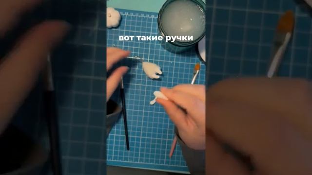 Для тех кто занимается таким (мастер класс) ч. о.