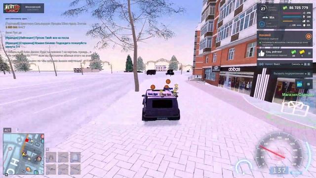 Агестик Диего смотреть онлайн