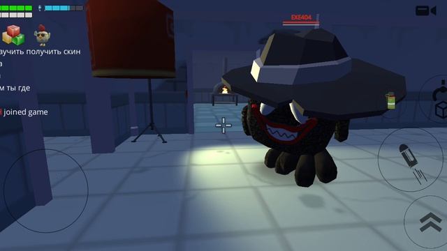 учю игроков найти скин мангла смотреть онлайн