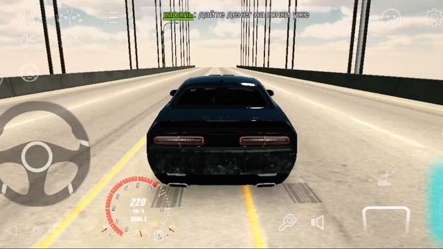 самая быстрая чит настройка на додж челенджер в Car Parking! кар паркинг мультиплеер!