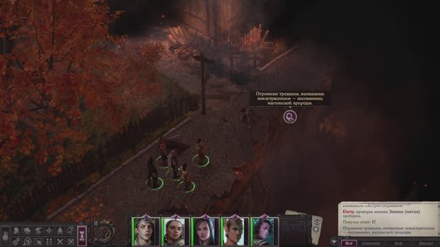 Pathfinder Wrath of the Righteous прохождение серия 9 смотреть онлайн